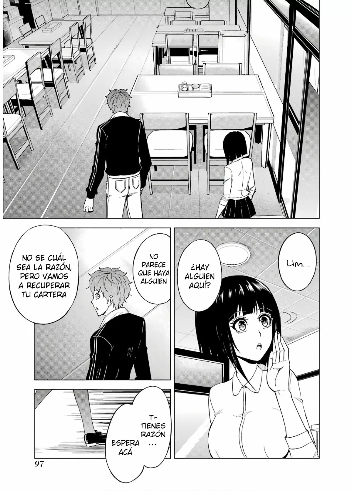 Página 20 del Manga