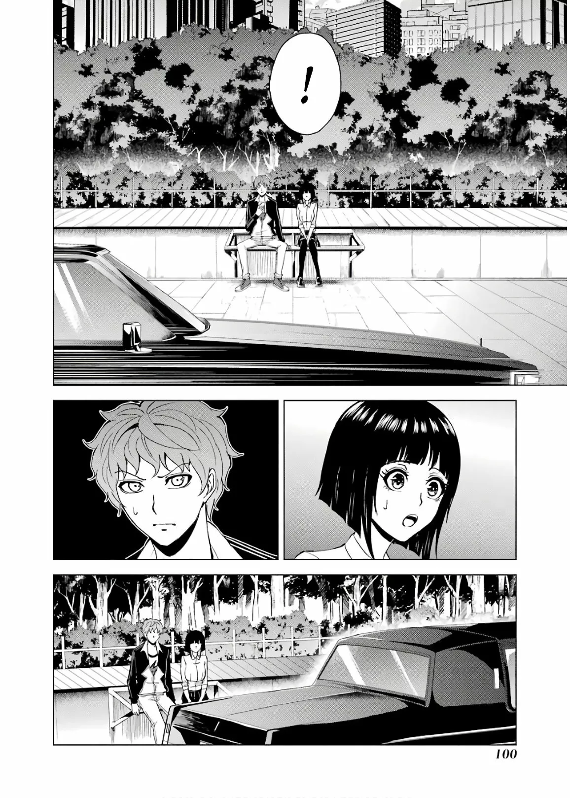 Página 23 del Manga