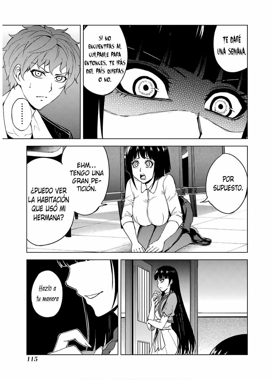 Página 12 del Manga