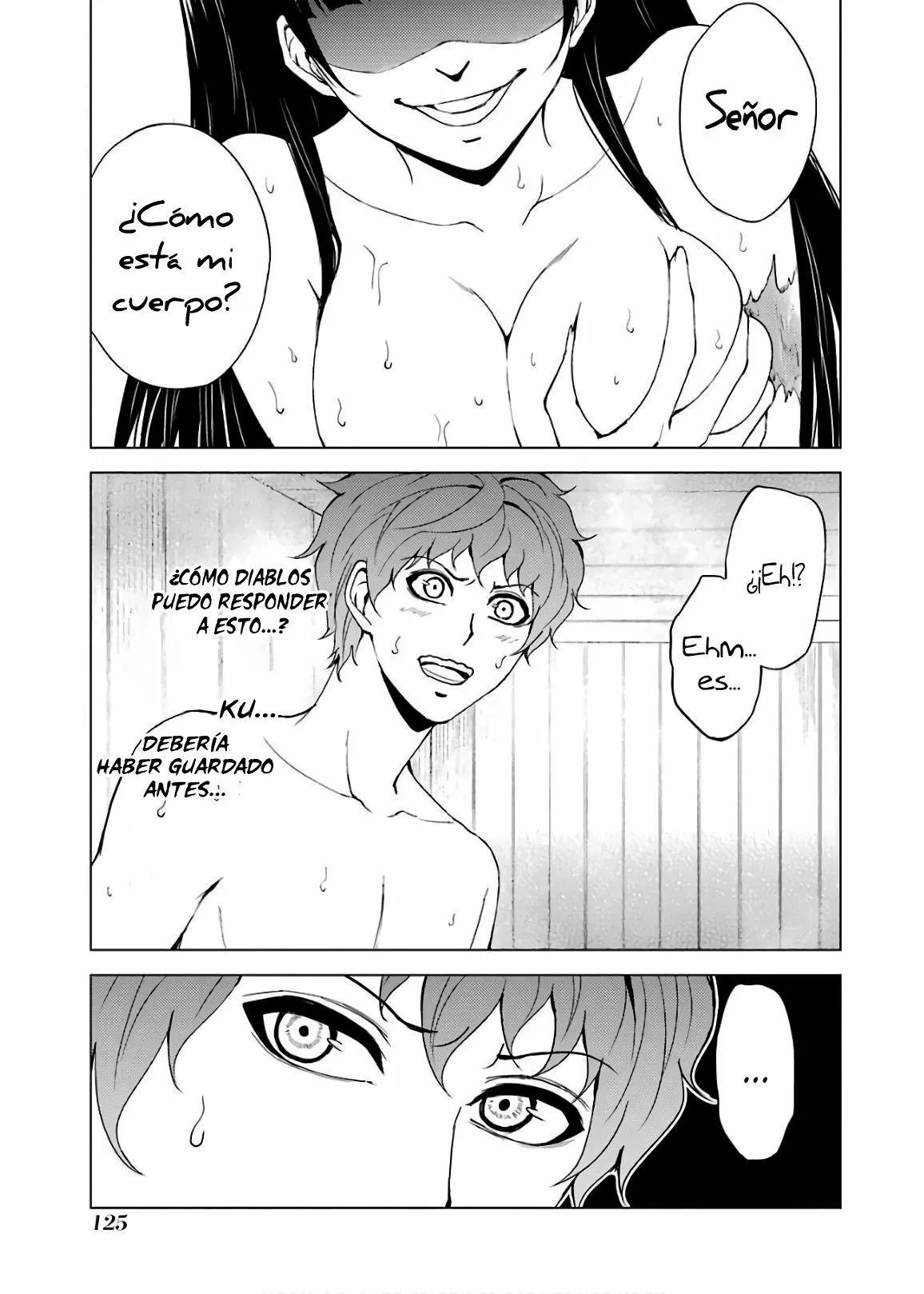 Página 22 del Manga