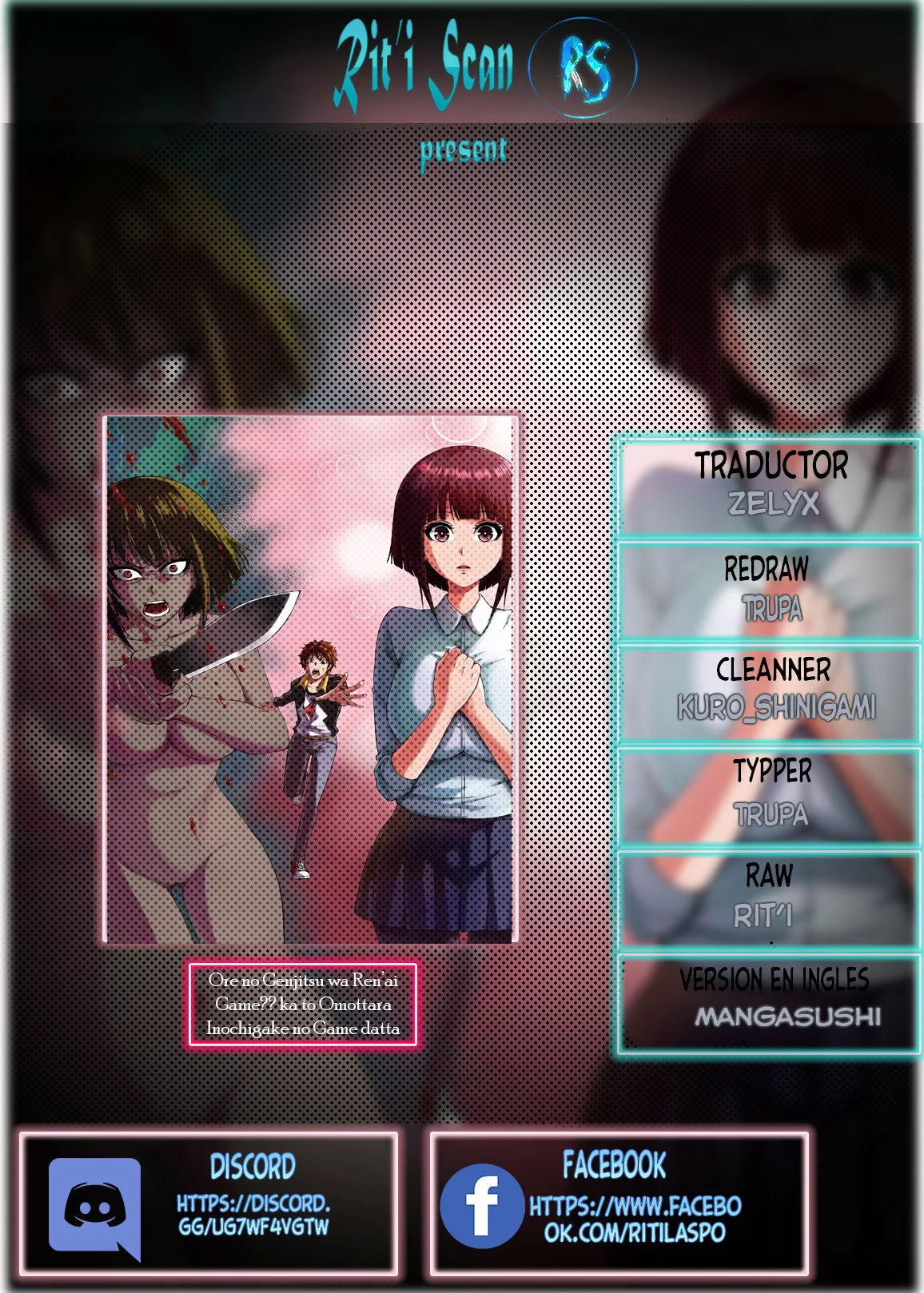 Página 27 del Manga