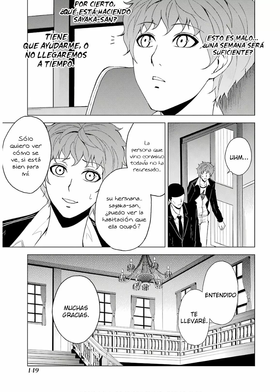 Página 24 del Manga