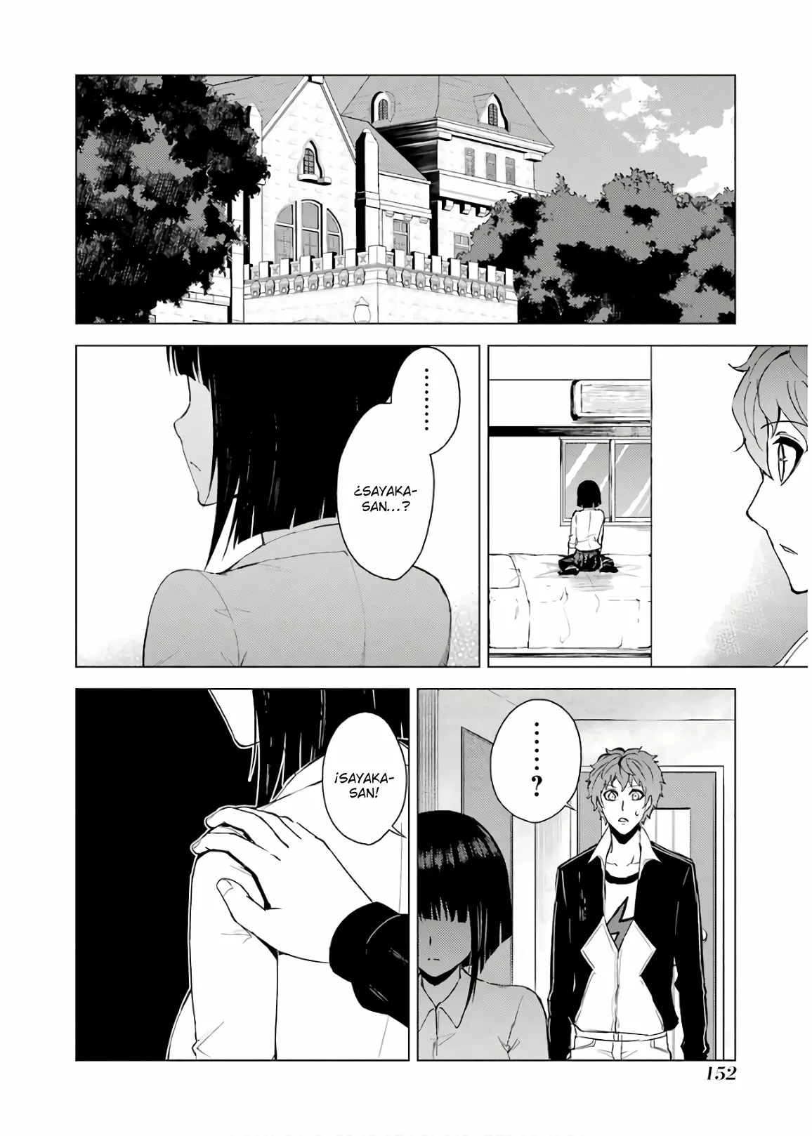 Página 3 del Manga