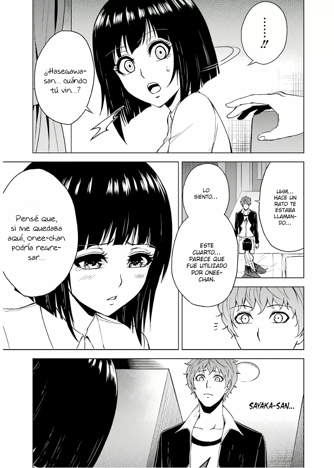 Página 4 del Manga