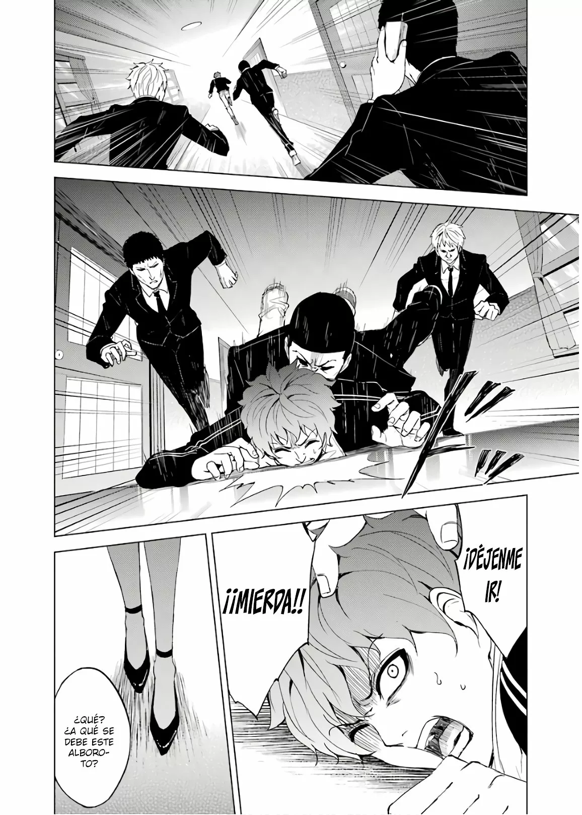 Página 12 del Manga