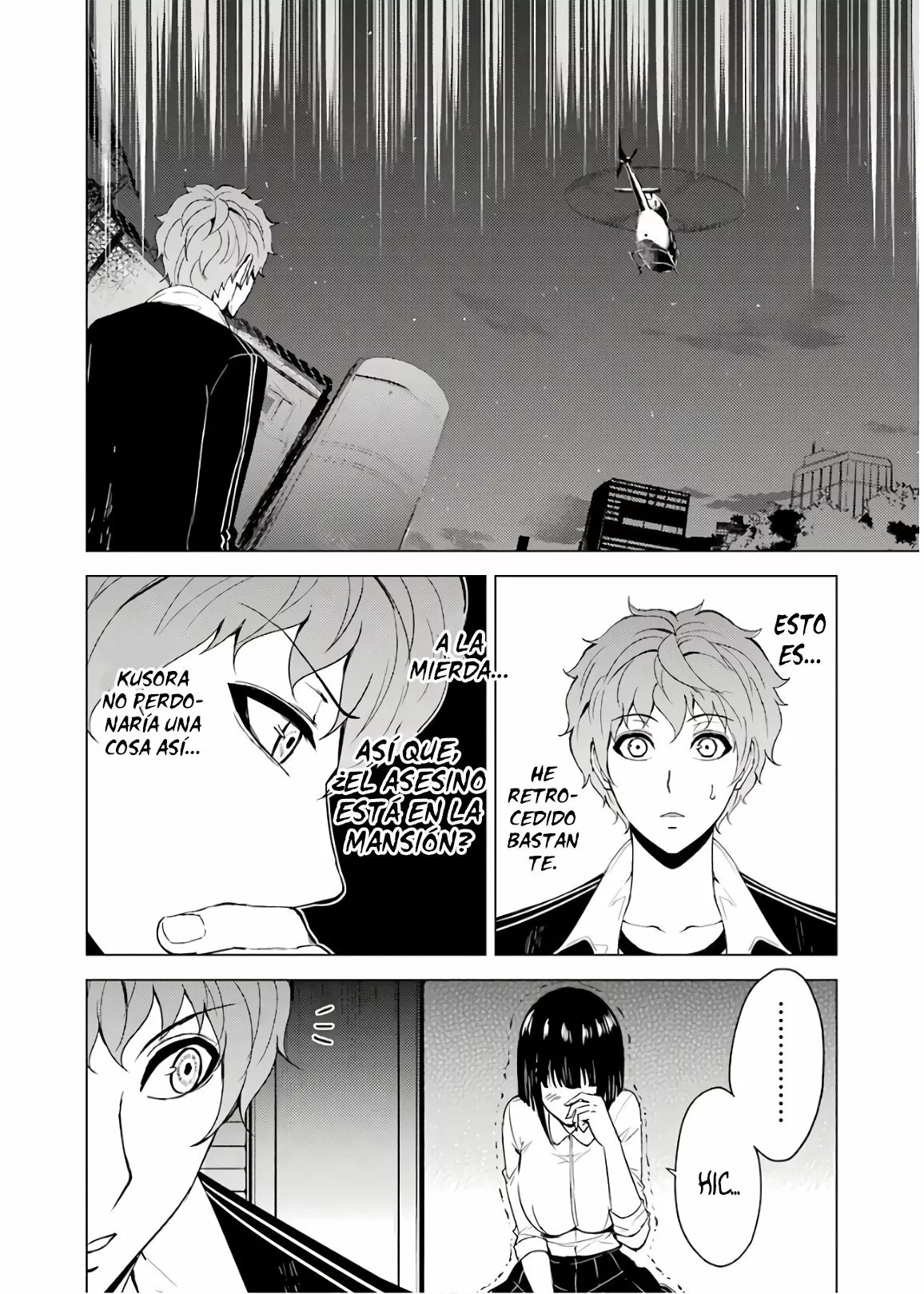 Página 16 del Manga