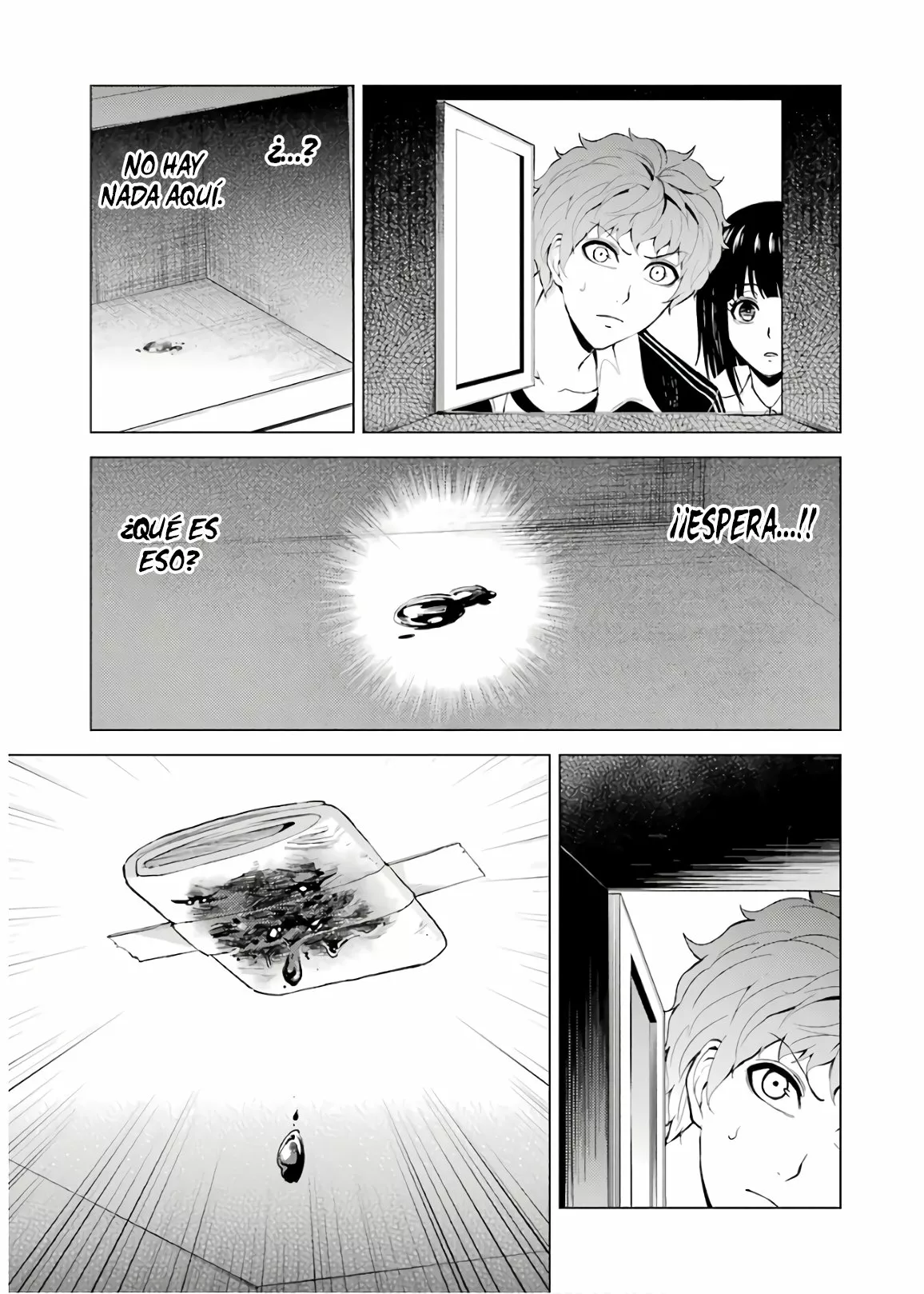Página 23 del Manga