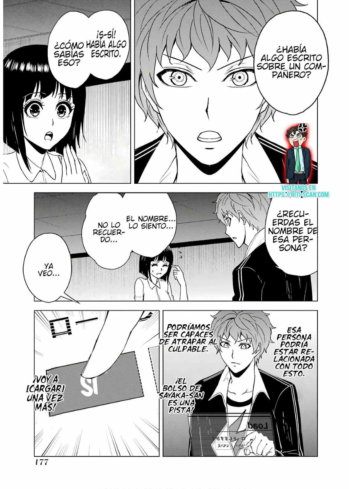 Página 4 del Manga