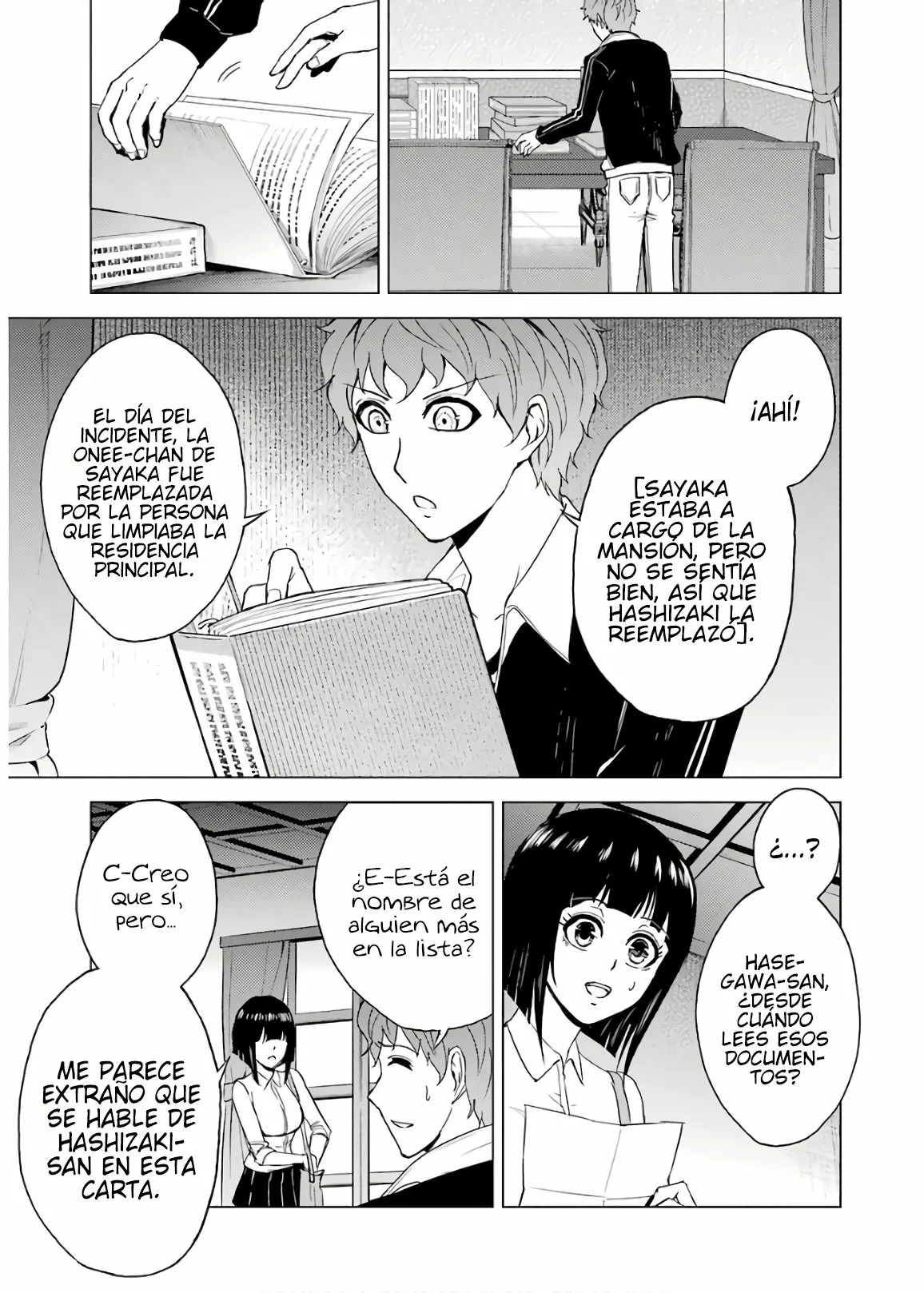 Página 10 del Manga