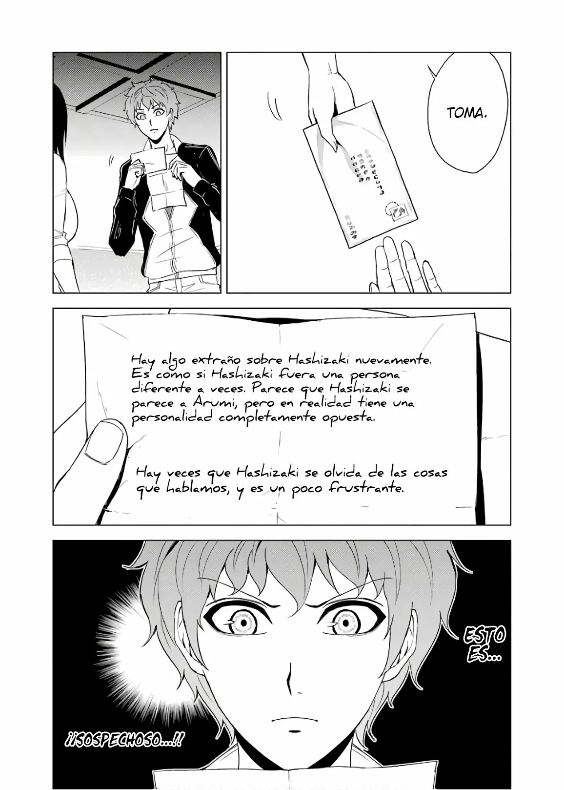Página 11 del Manga