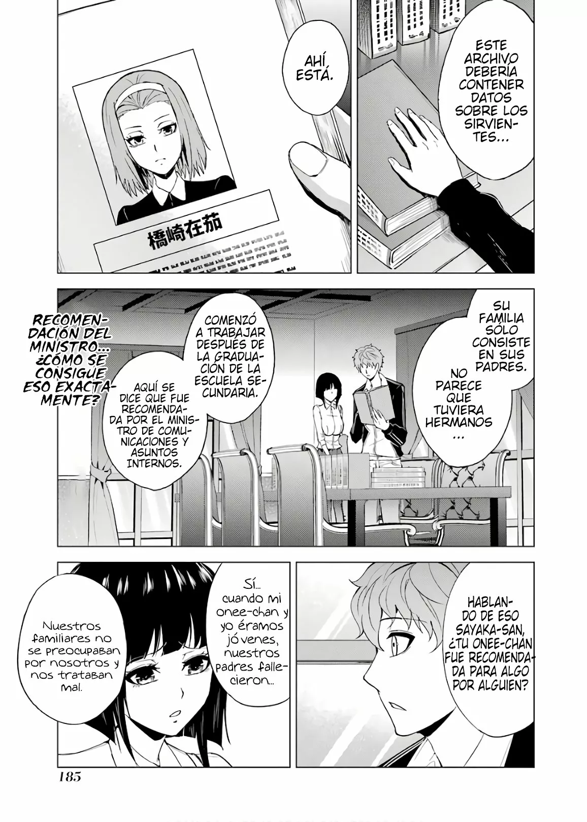 Página 12 del Manga