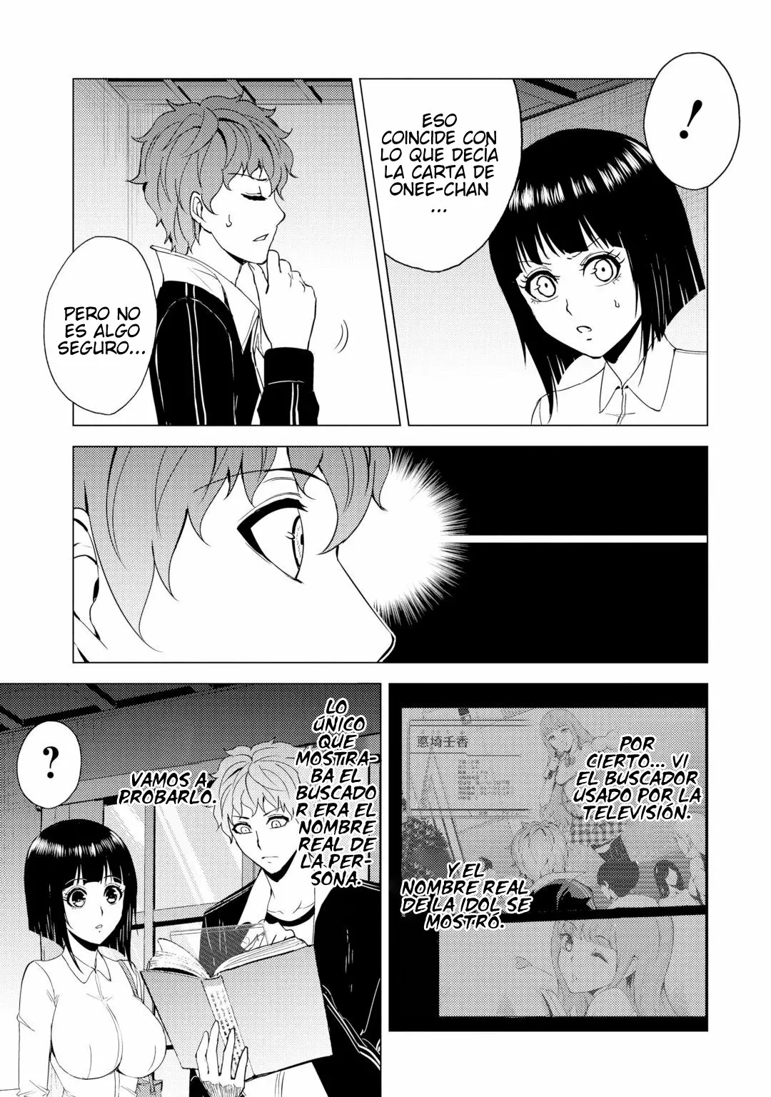 Página 18 del Manga