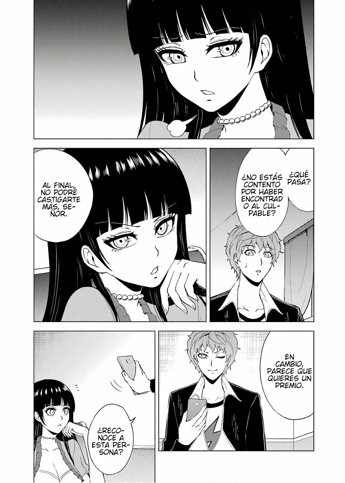 Página 26 del Manga