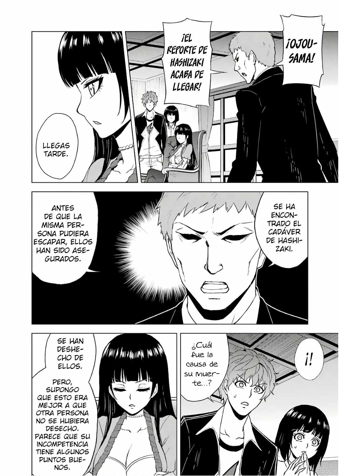 Página 8 del Manga