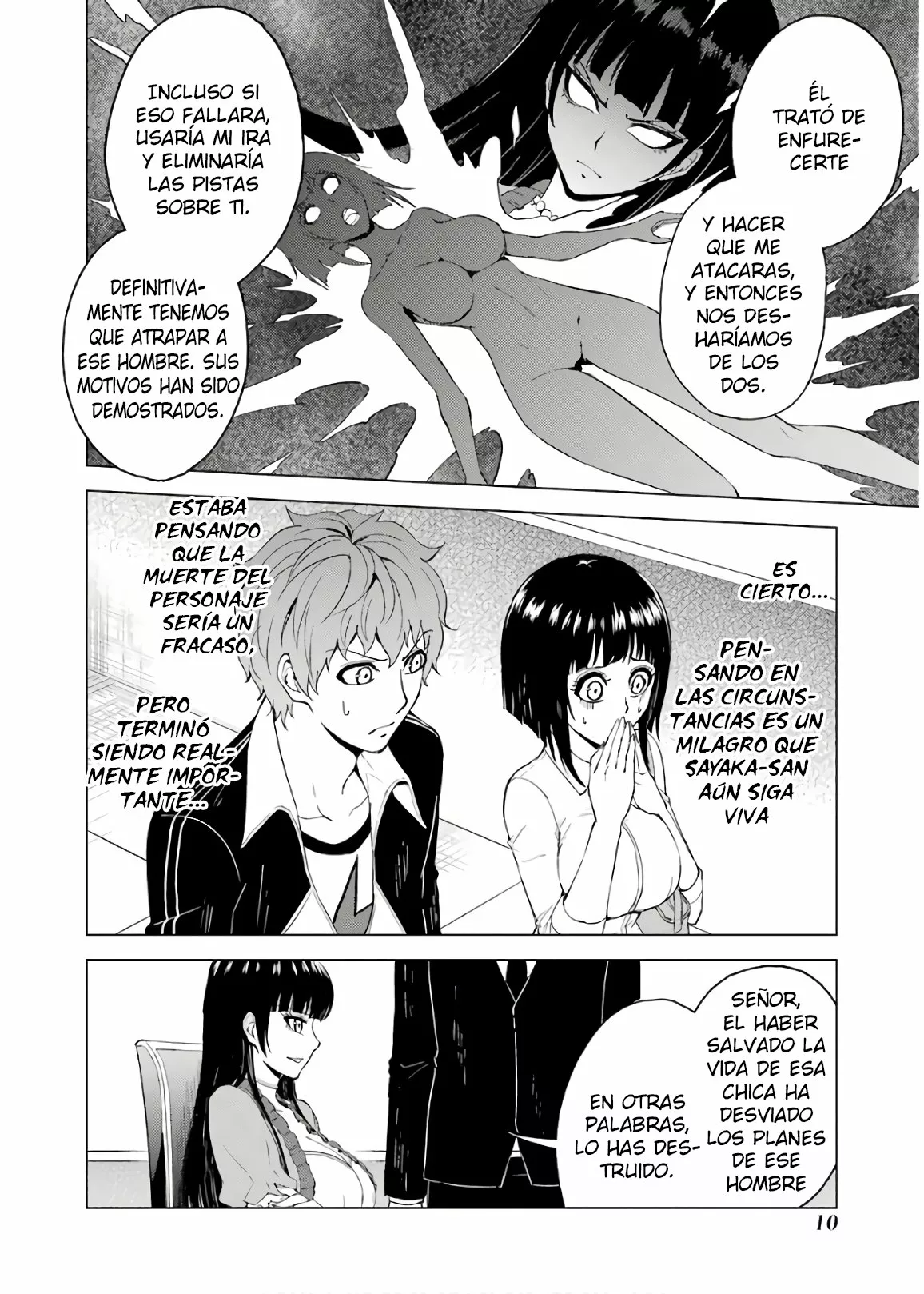 Página 12 del Manga