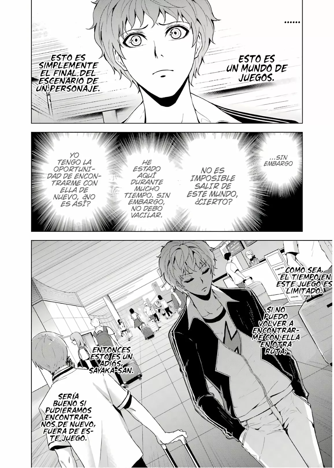 Página 48 del Manga