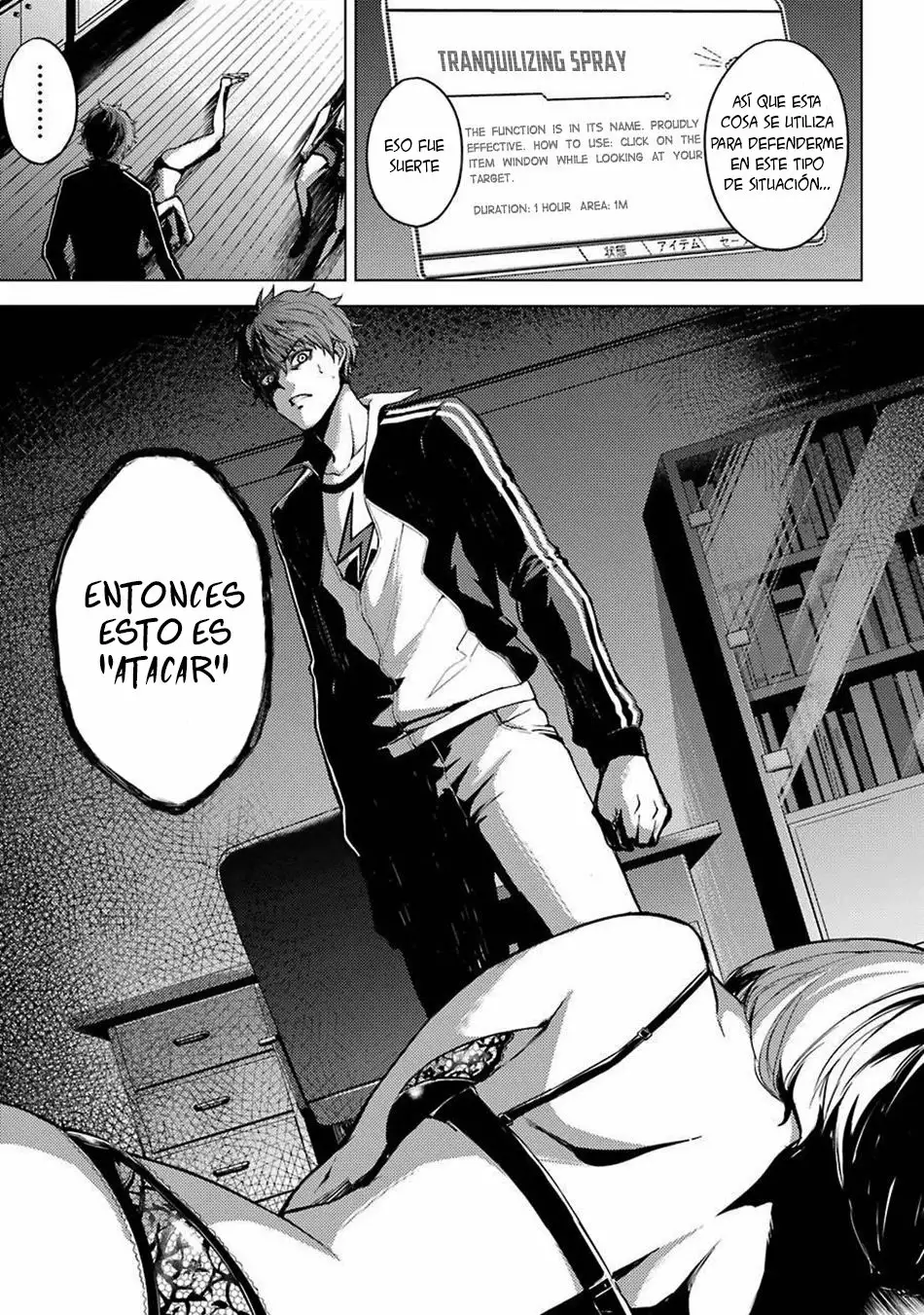 Página 19 del Manga