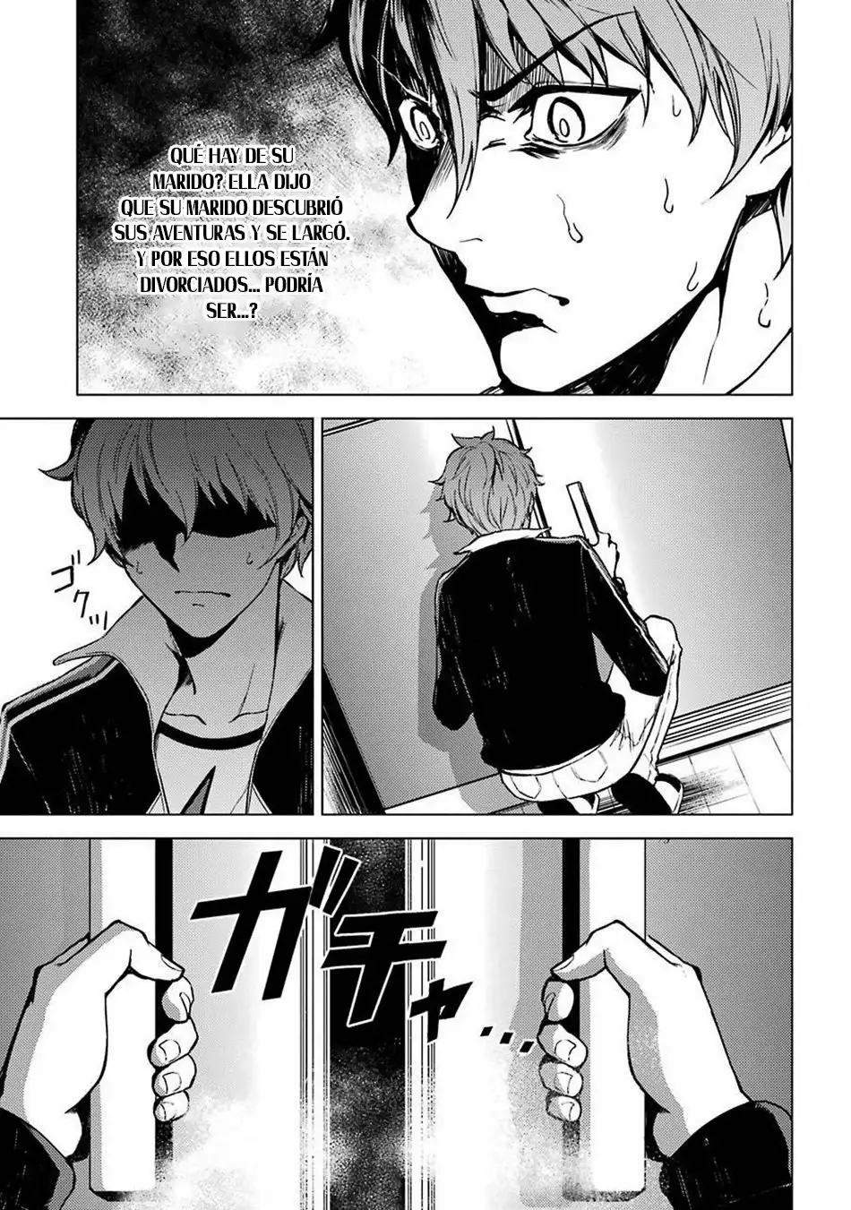Página 21 del Manga