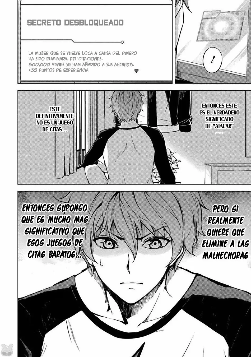 Página 26 del Manga