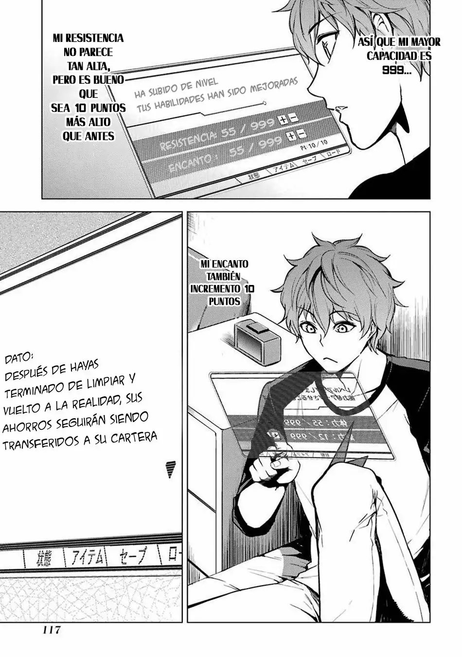 Página 27 del Manga