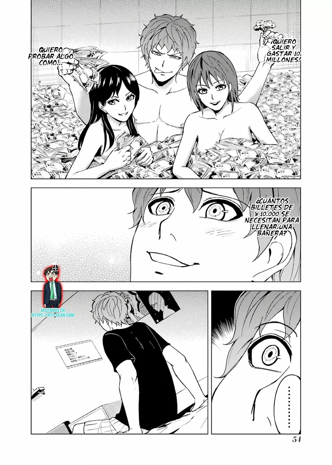 Página 7 del Manga