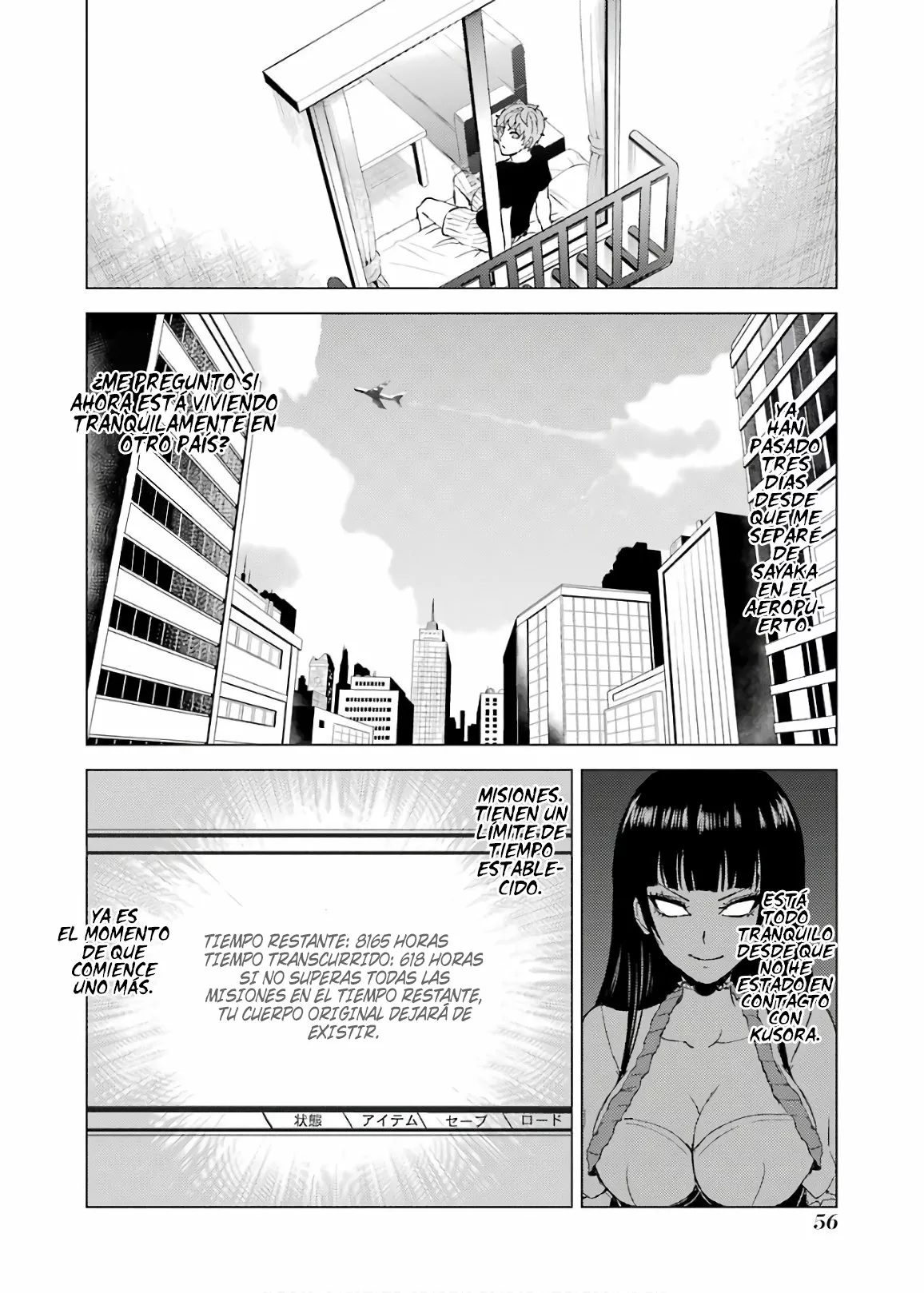 Página 9 del Manga