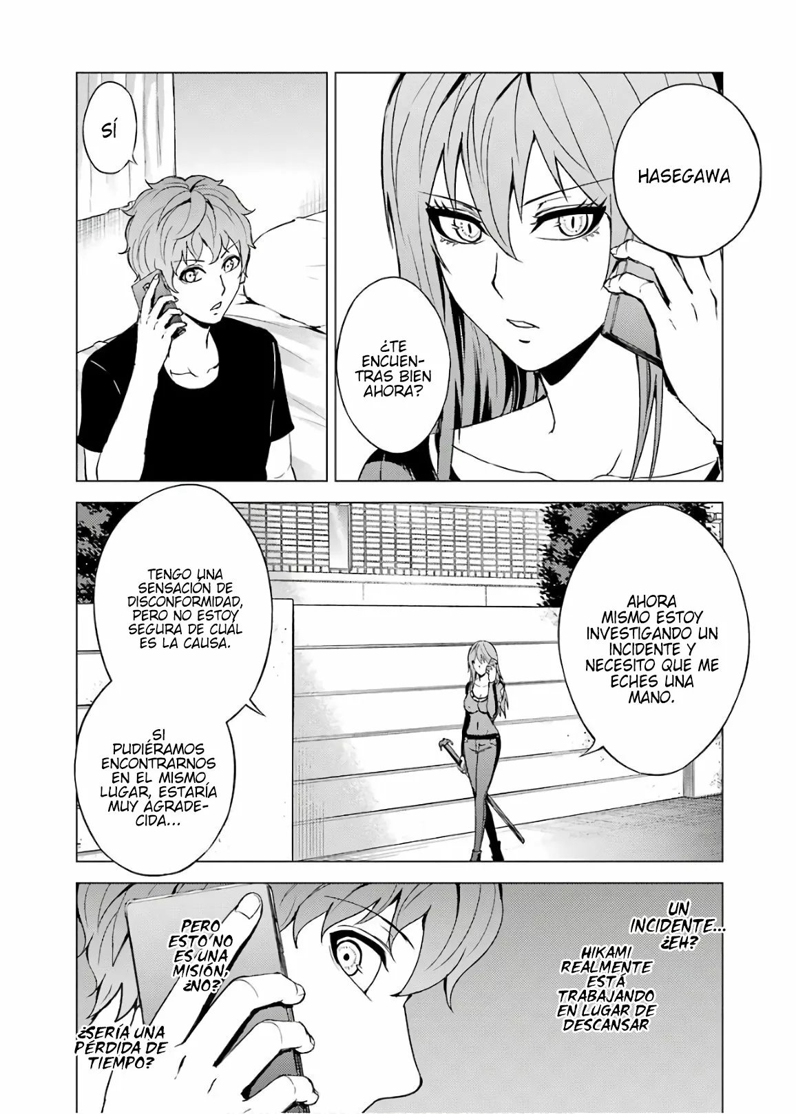 Página 15 del Manga