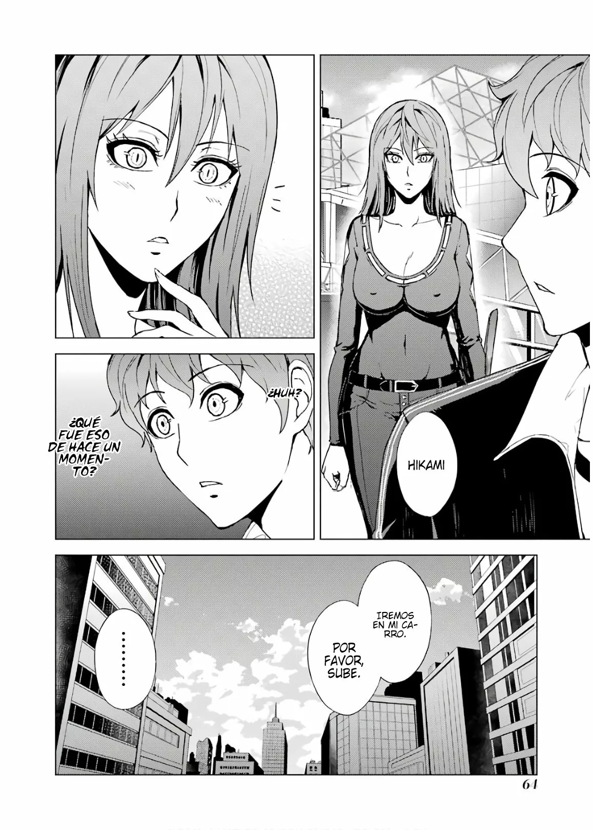 Página 17 del Manga