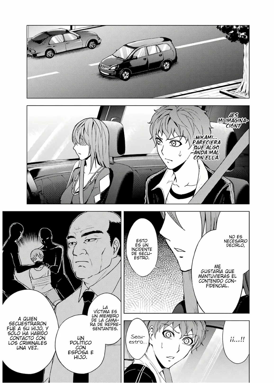 Página 18 del Manga