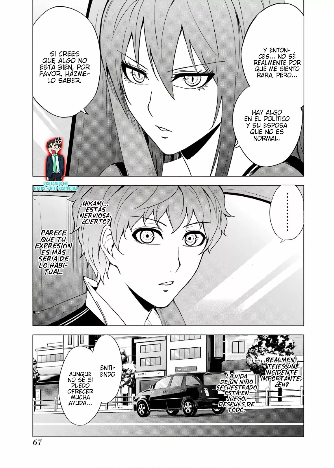 Página 20 del Manga