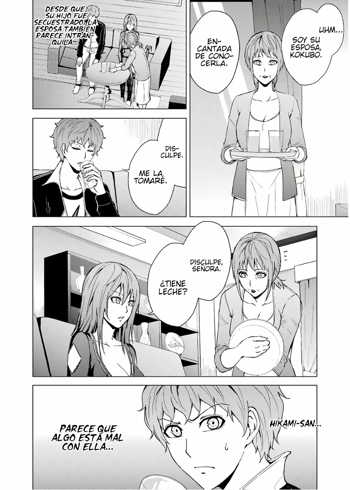 Página 27 del Manga