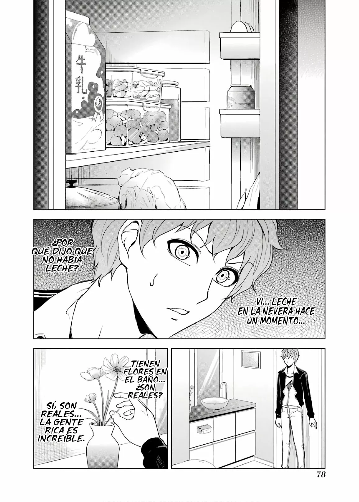 Página 31 del Manga