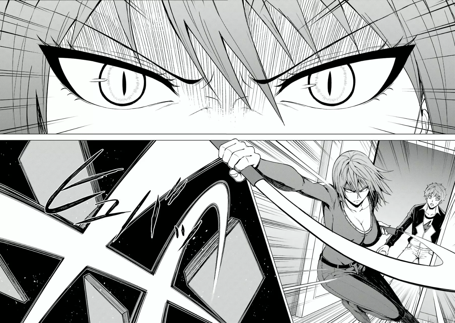 Página 43 del Manga