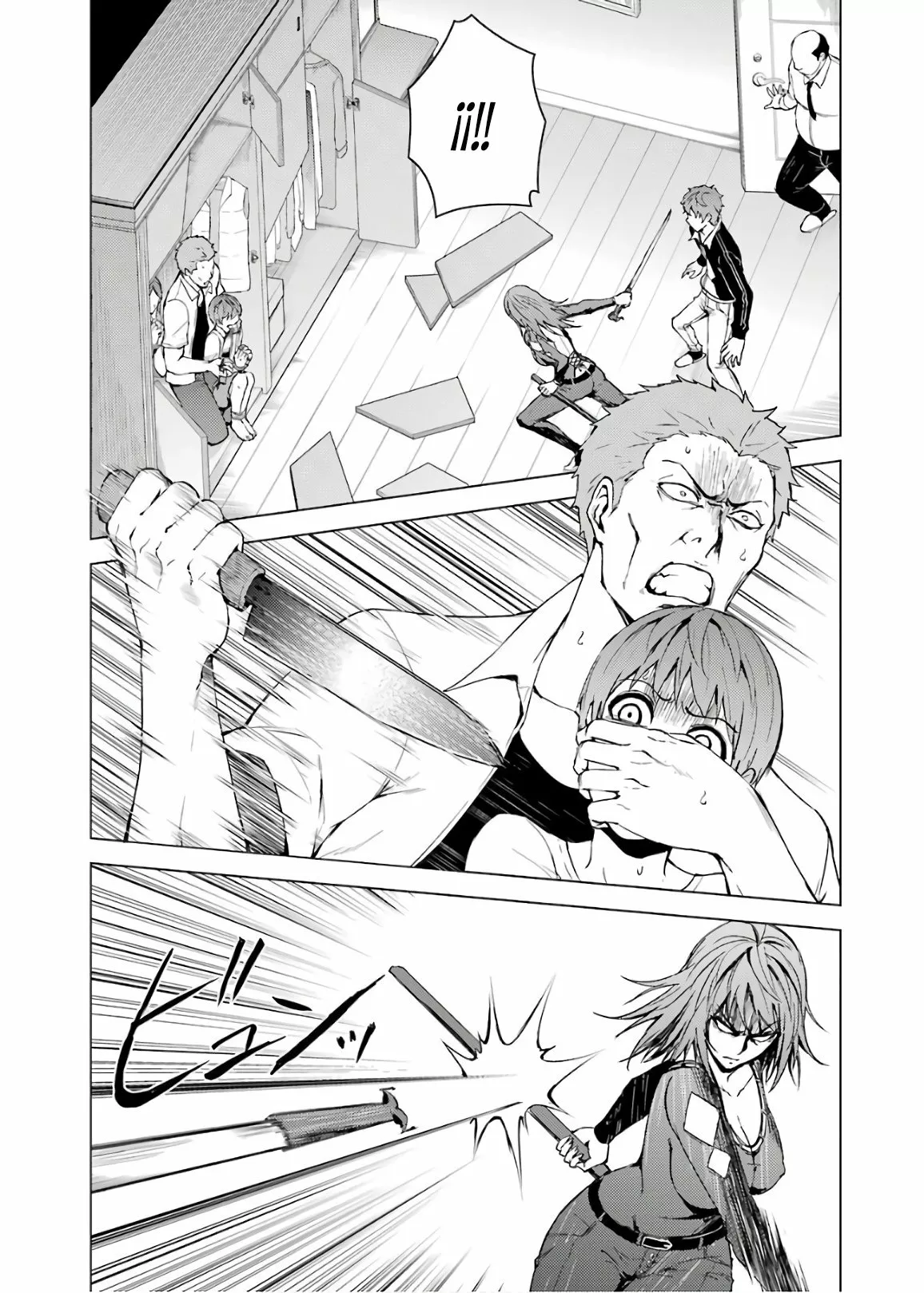 Página 45 del Manga
