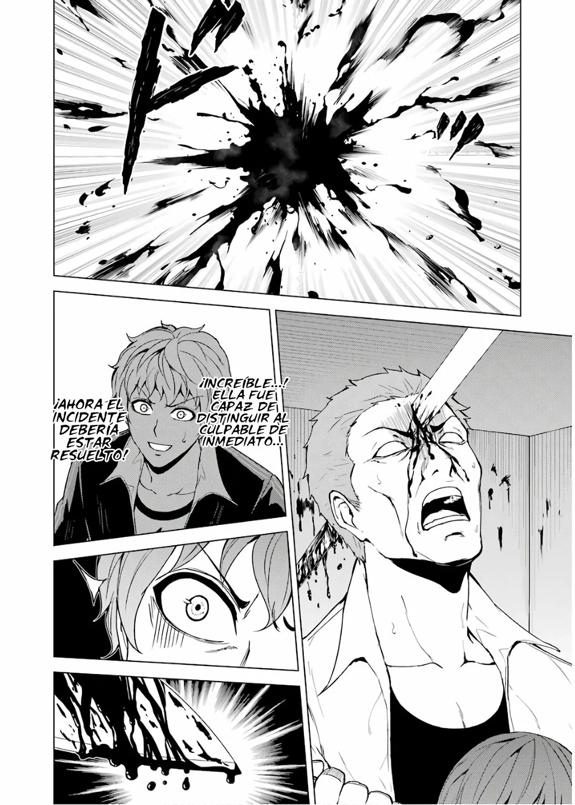 Página 46 del Manga