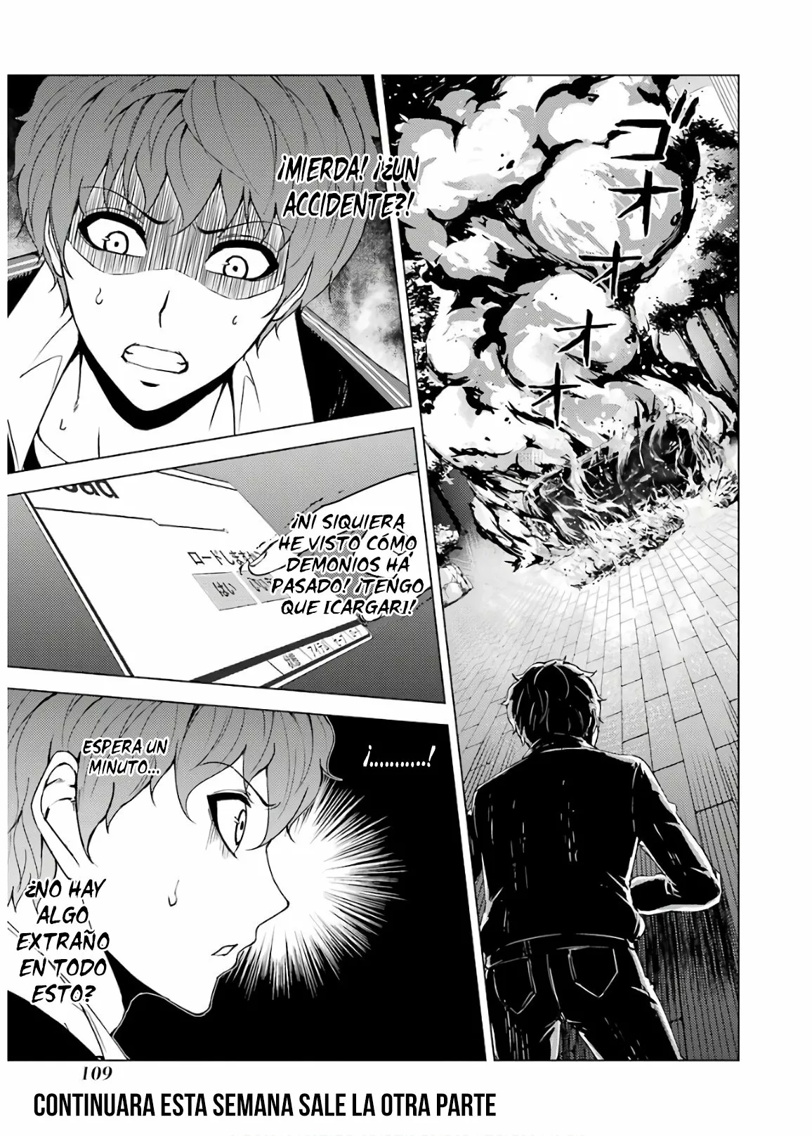 Página 13 del Manga
