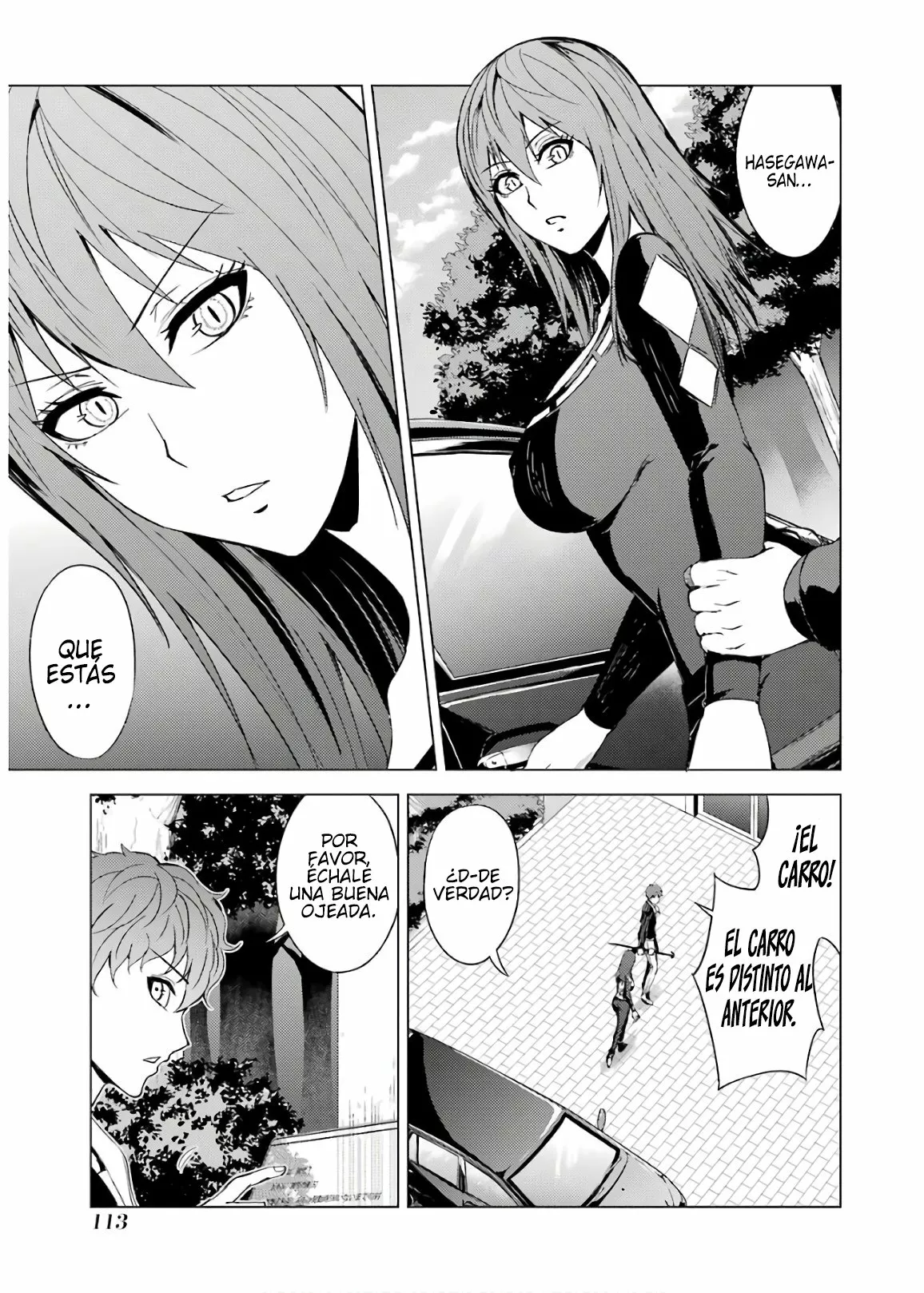 Página 17 del Manga