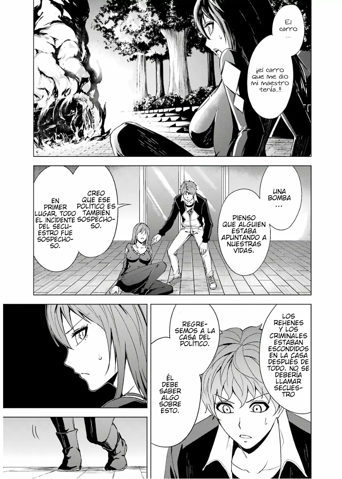 Página 19 del Manga