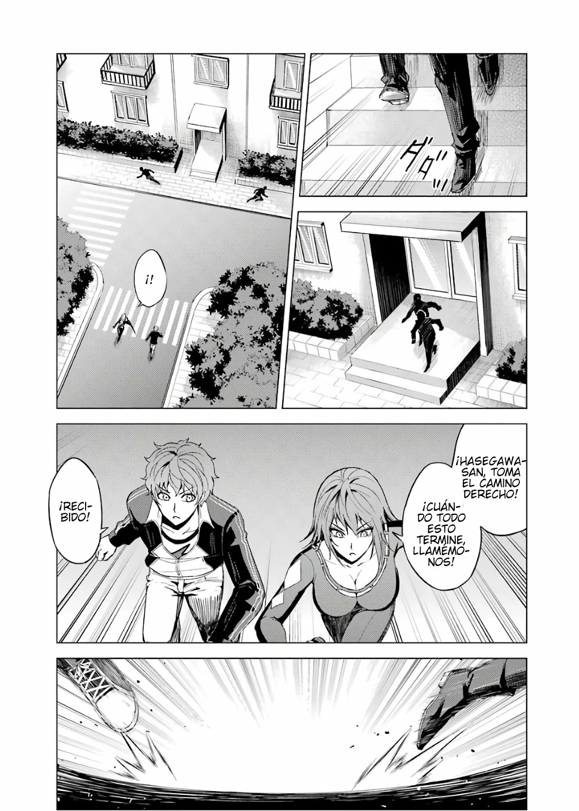 Página 23 del Manga