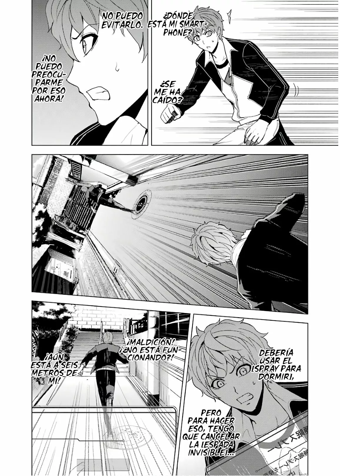 Página 24 del Manga