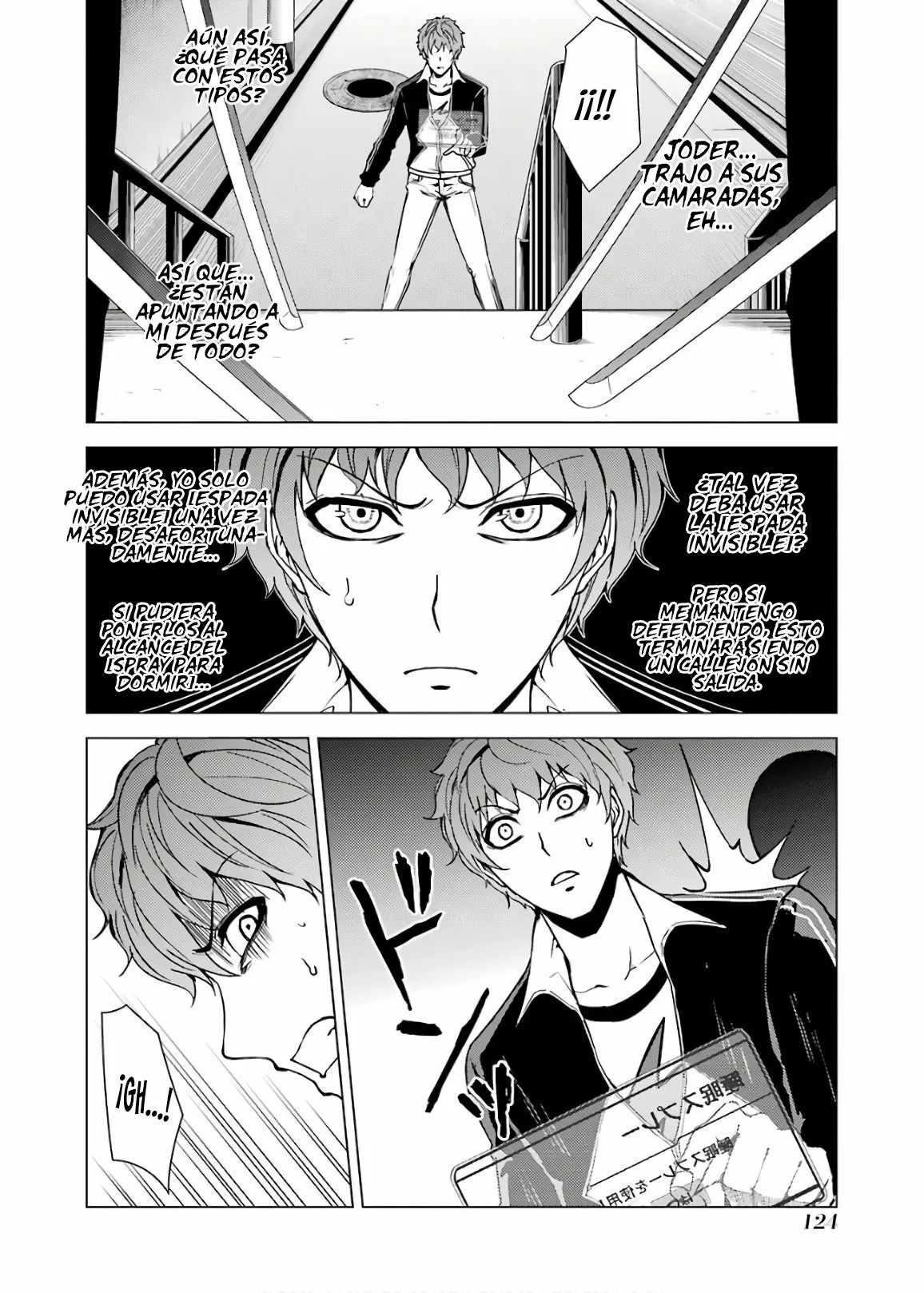 Página 27 del Manga