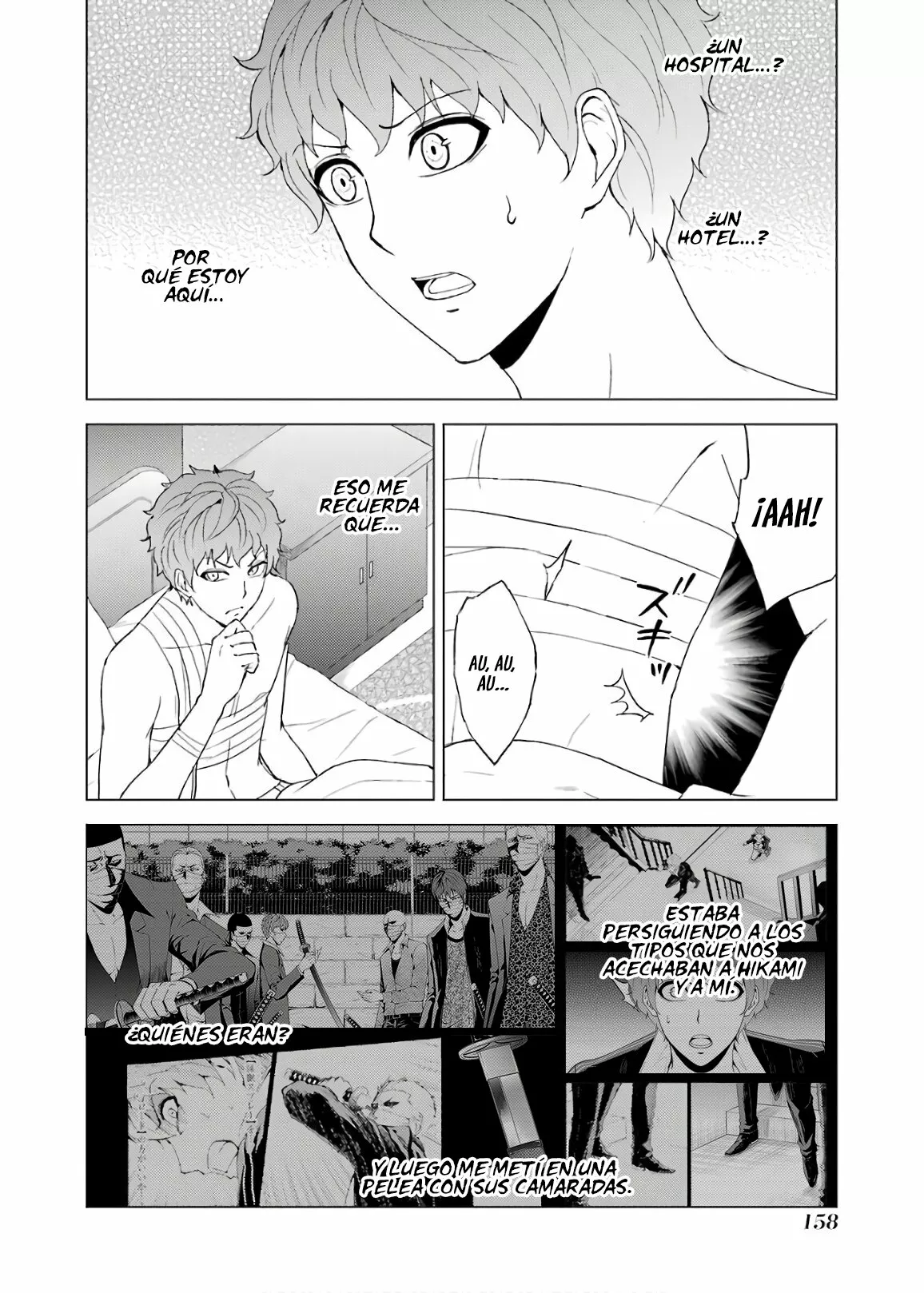 Página 11 del Manga