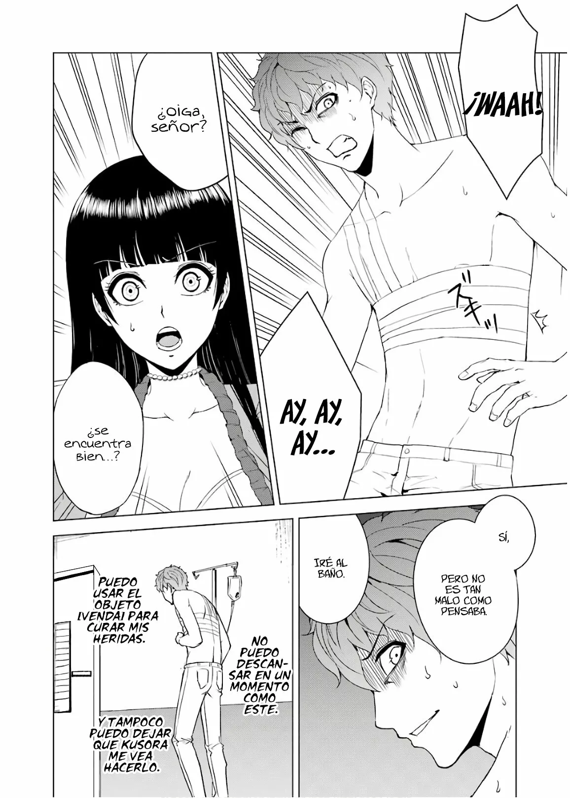Página 33 del Manga