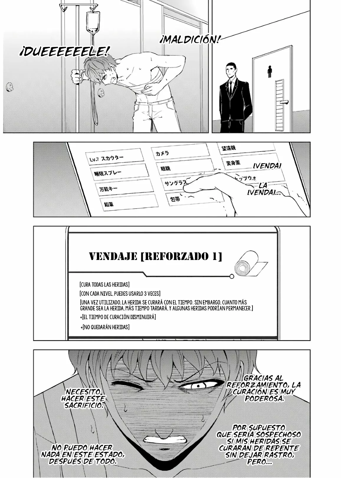 Página 34 del Manga
