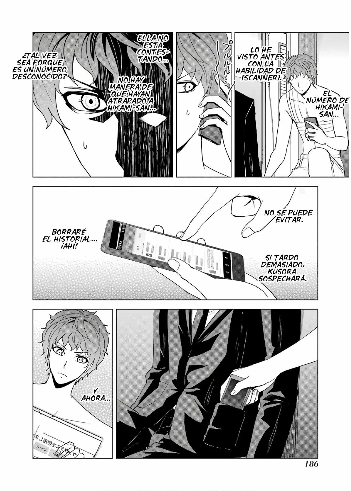 Página 39 del Manga