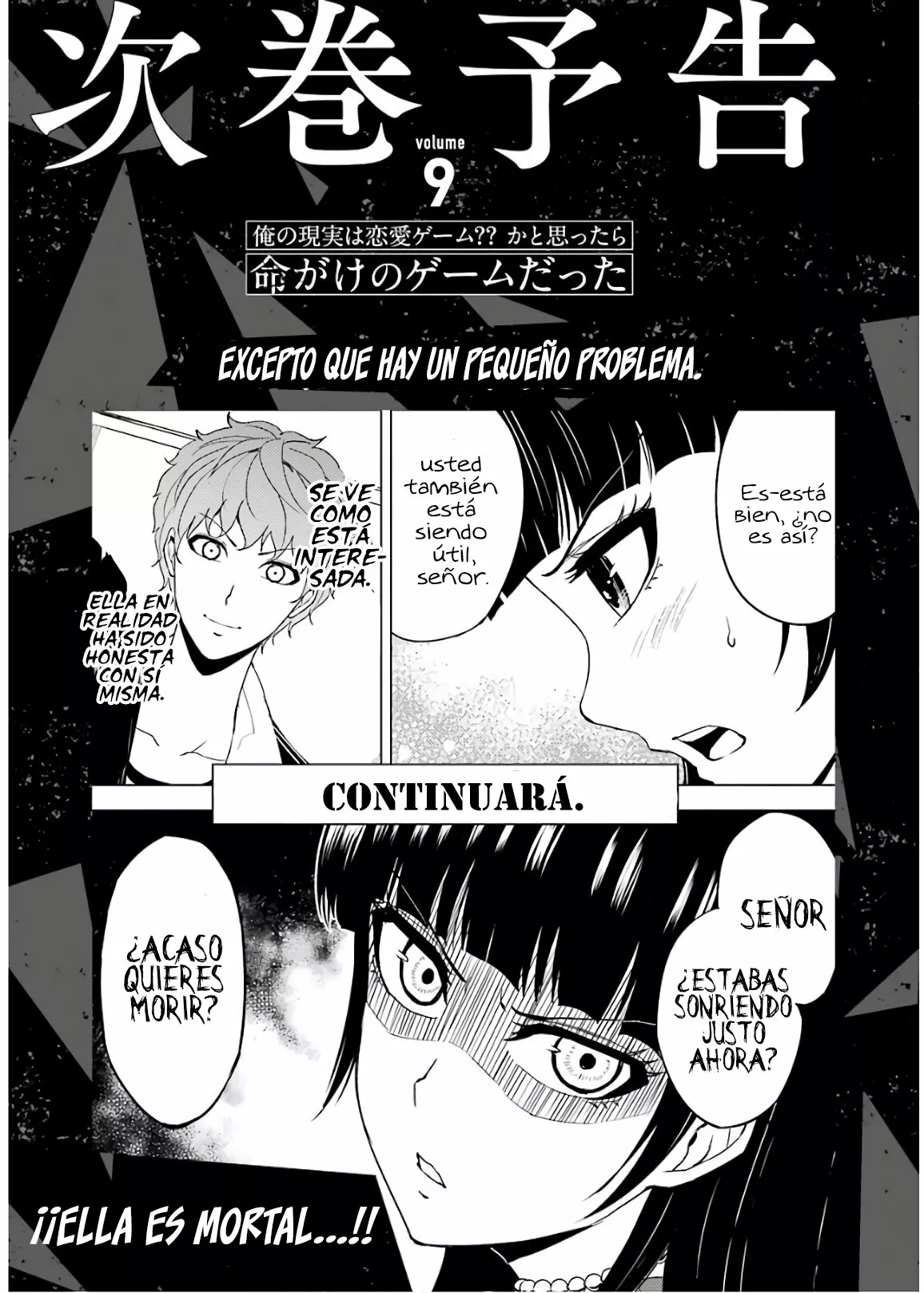 Página 50 del Manga