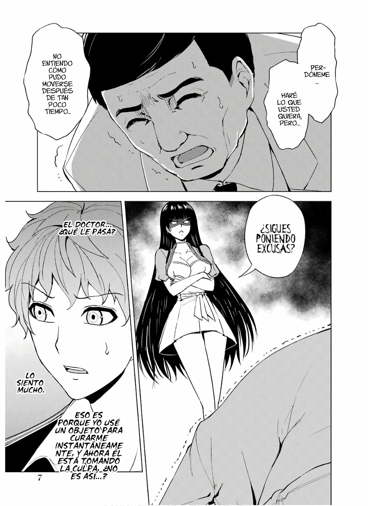 Página 10 del Manga