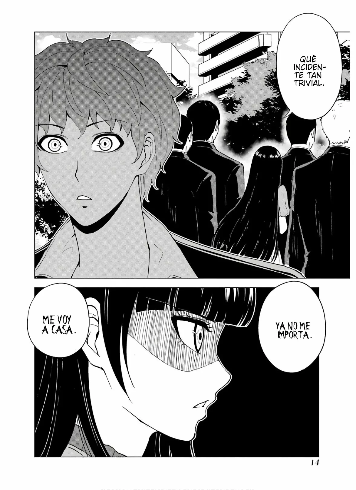 Página 17 del Manga