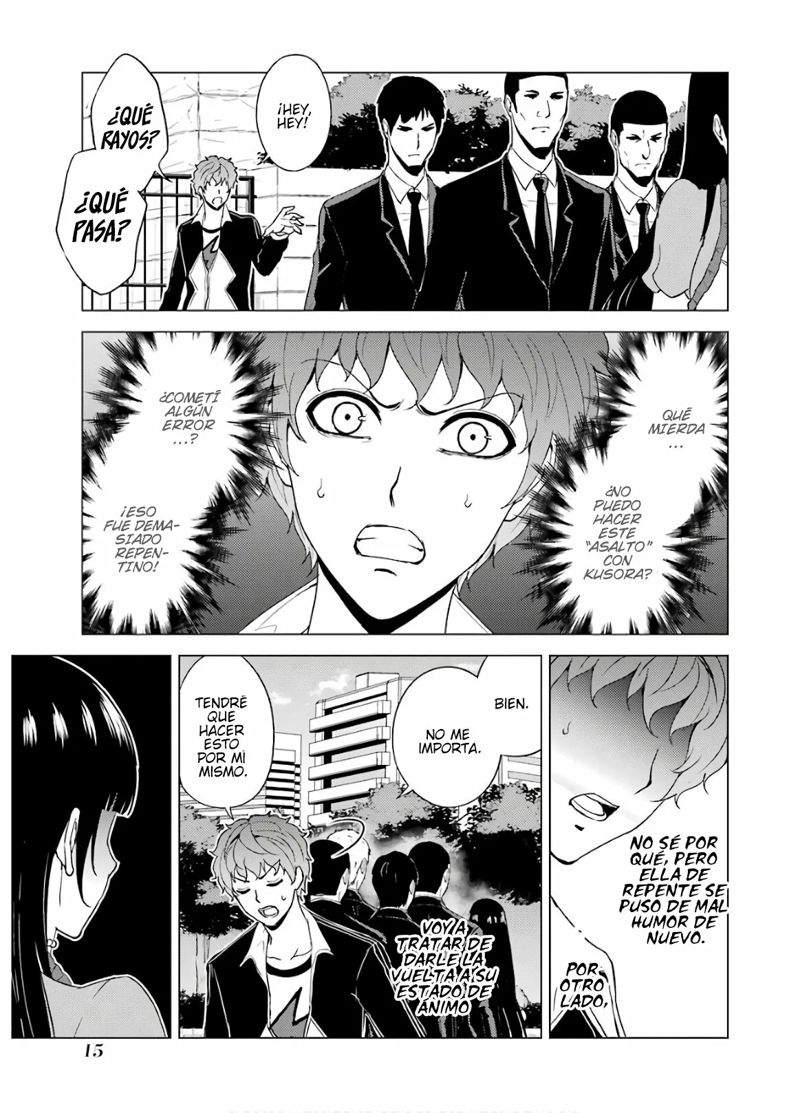 Página 18 del Manga