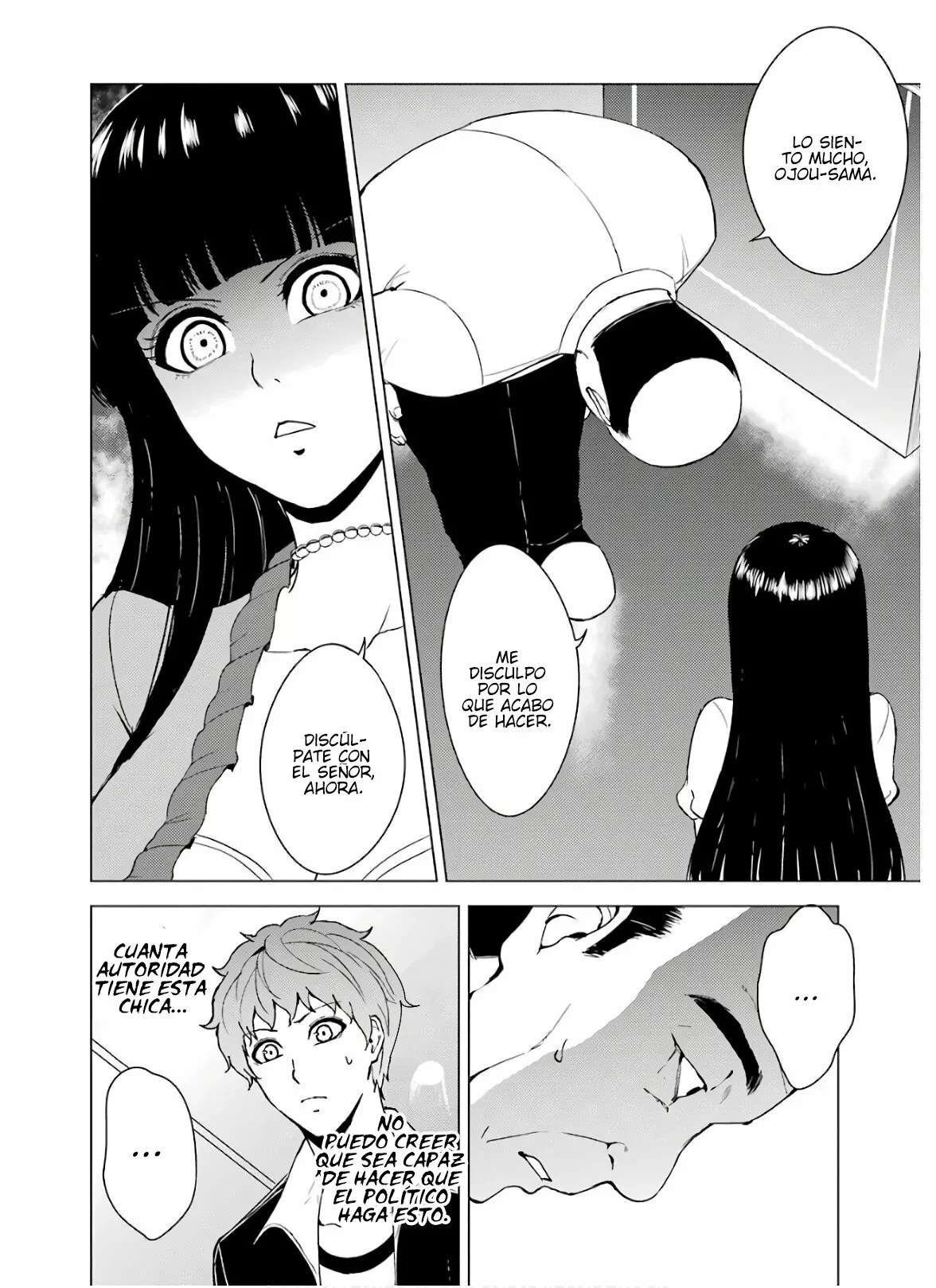 Página 25 del Manga
